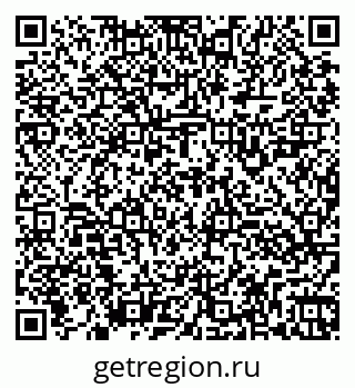 79260927499