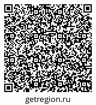 79260927500