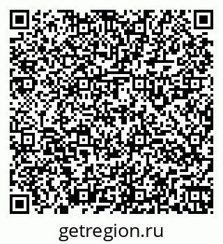 79260927838
