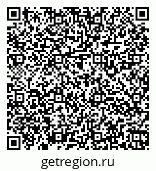79260927845