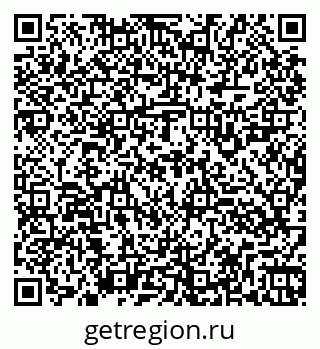 79260927938