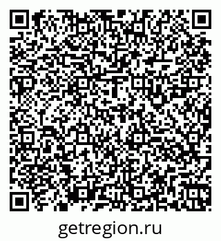 79260927970