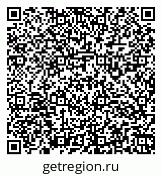 79260927984