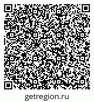 79260928000