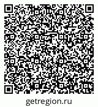 79260928001