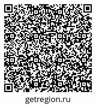 79260928013