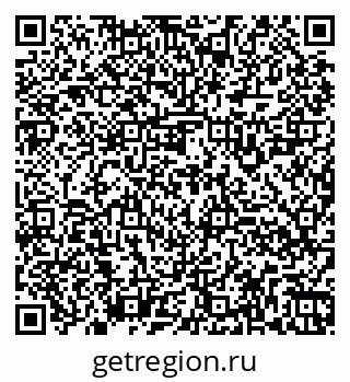 79260928014