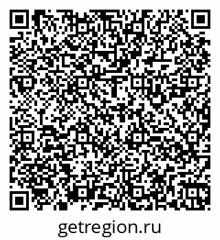 79260928131