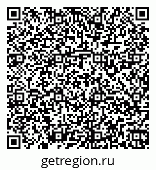 79260928138