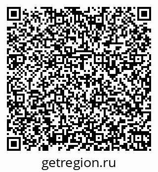 79260928145