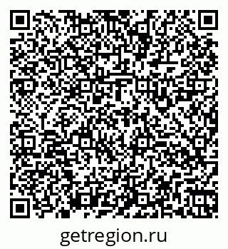 79260928170