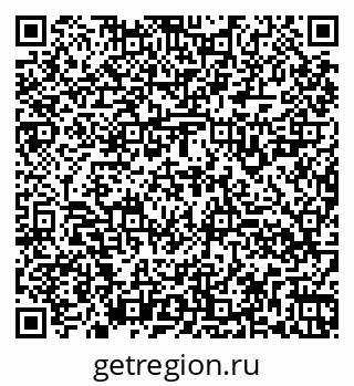 79260928173