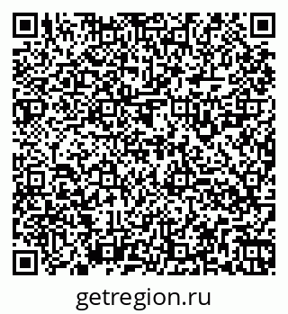79260928174