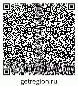 79260928240