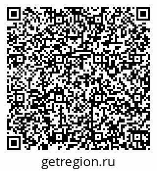 79260928245