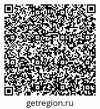 79260928297