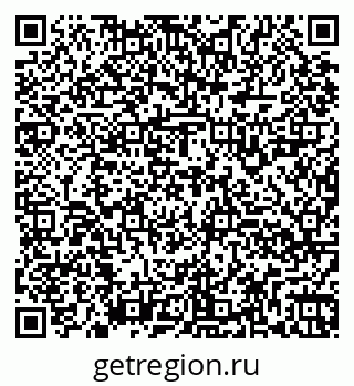 79260928459