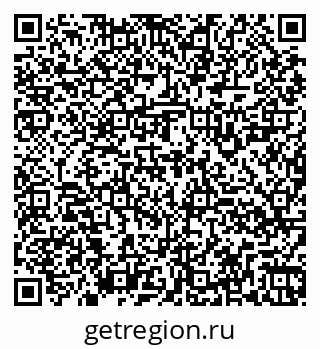 79260928480
