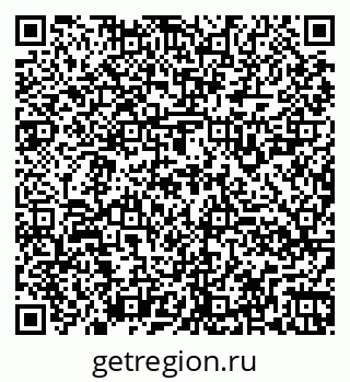 79260928481