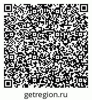 79260928484
