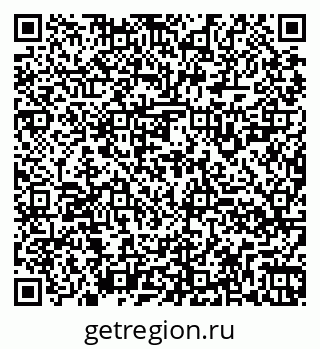 79260928490