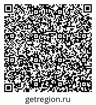 79260928523