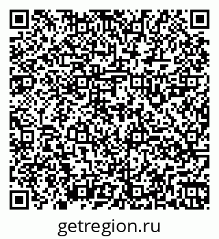 79260928538