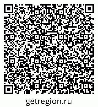 79260928650