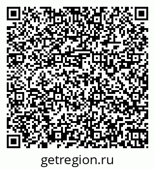 79260928700