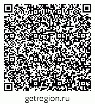 79260928701