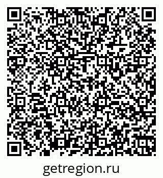 79260928720