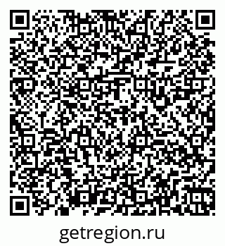 79260928800