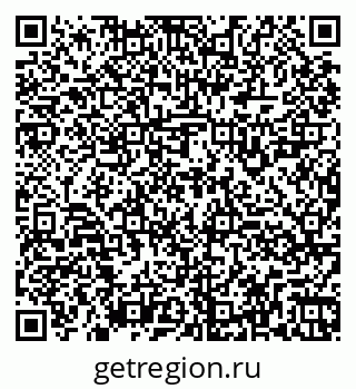 79260929600