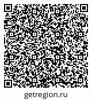 79260929601