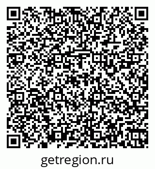 79260929700