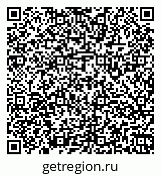 79260929770