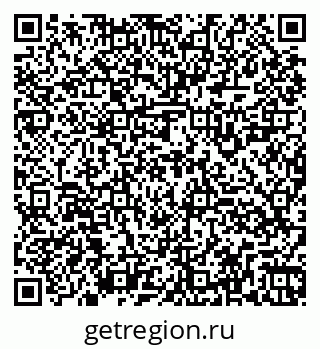 79260929800