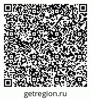 79260930482