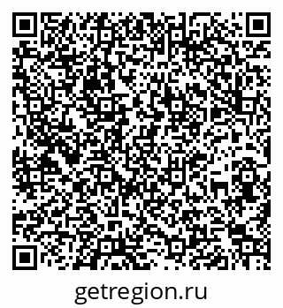 79260930485