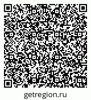 79260930538