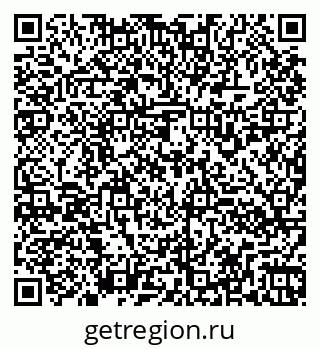 79260930721