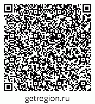 79260930723