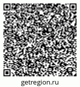 79260930801