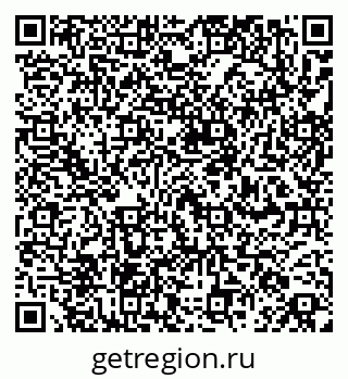 79260930816