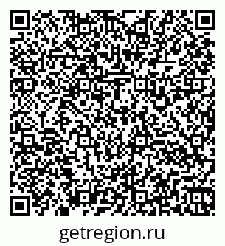 79260930848