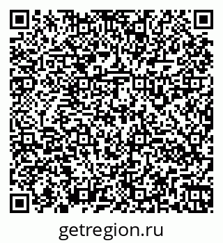79260930870