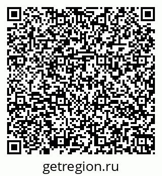 79260930874