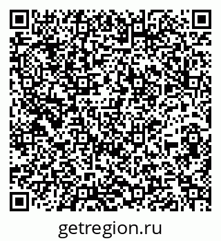 79260931387