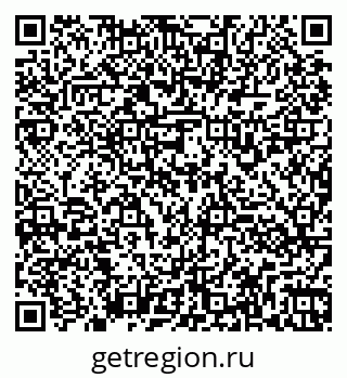 79260931411