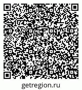 79260931584
